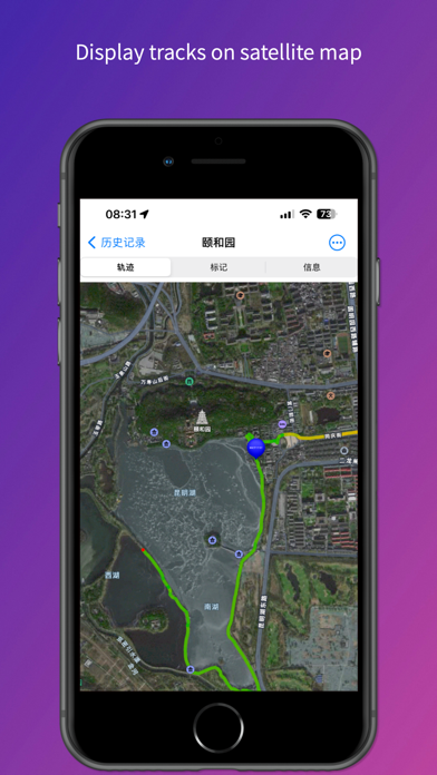 Journey GPS Tracker Screenshot 6 of 9