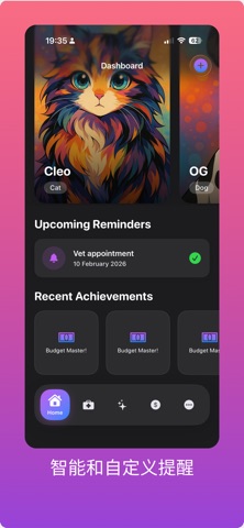 Cleo Pet Health Tracker & Log screenshot