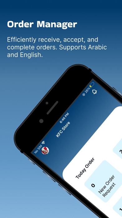 Screenshot 1 of Bayin Portal App