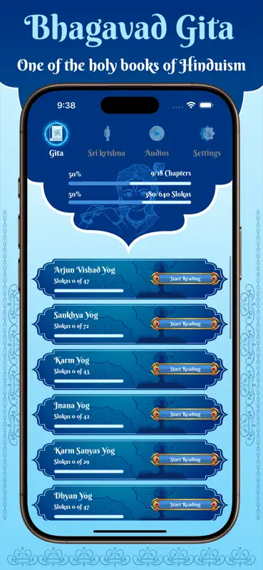 Bhagavad Gita for All screenshot 2 of 8