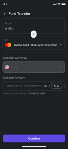 GAT Pay Screenshot 5 of 5