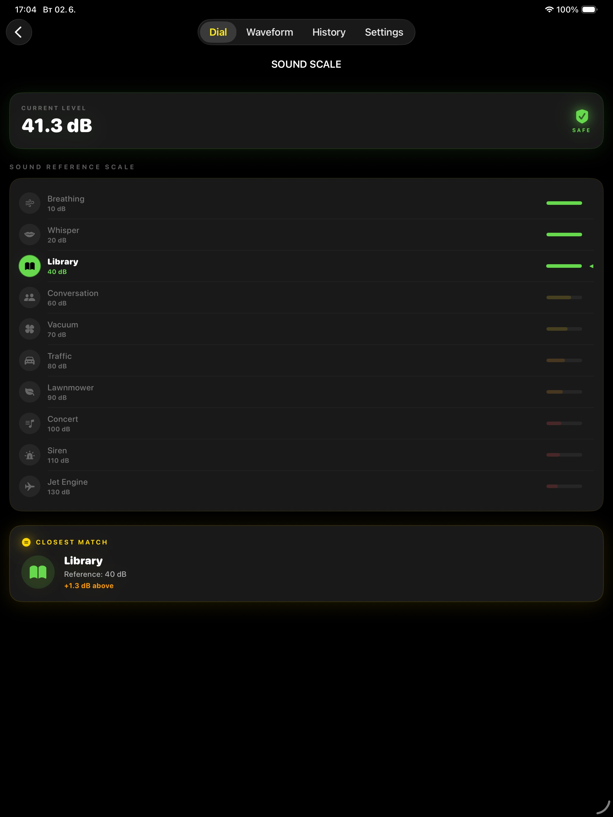 Chicosonic: Sound Lab screenshot 9