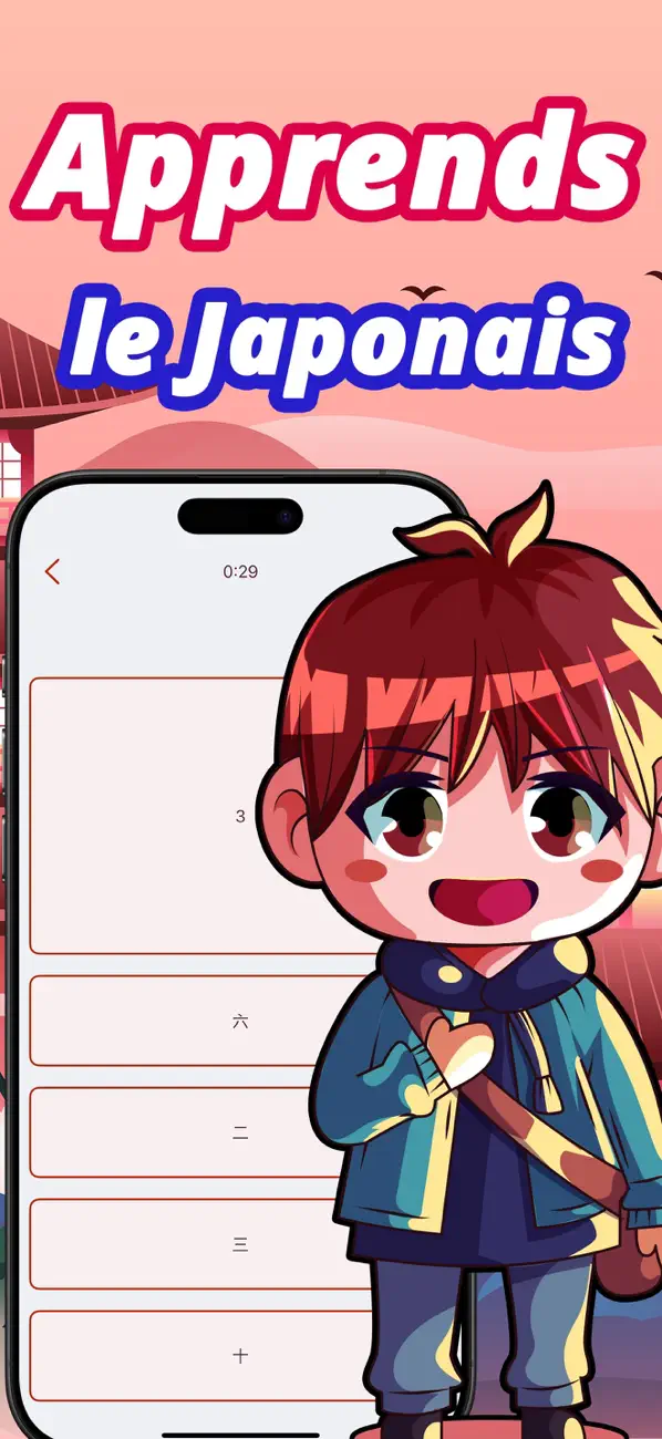Screenshot #2 pour Chiffres en langue japonaise