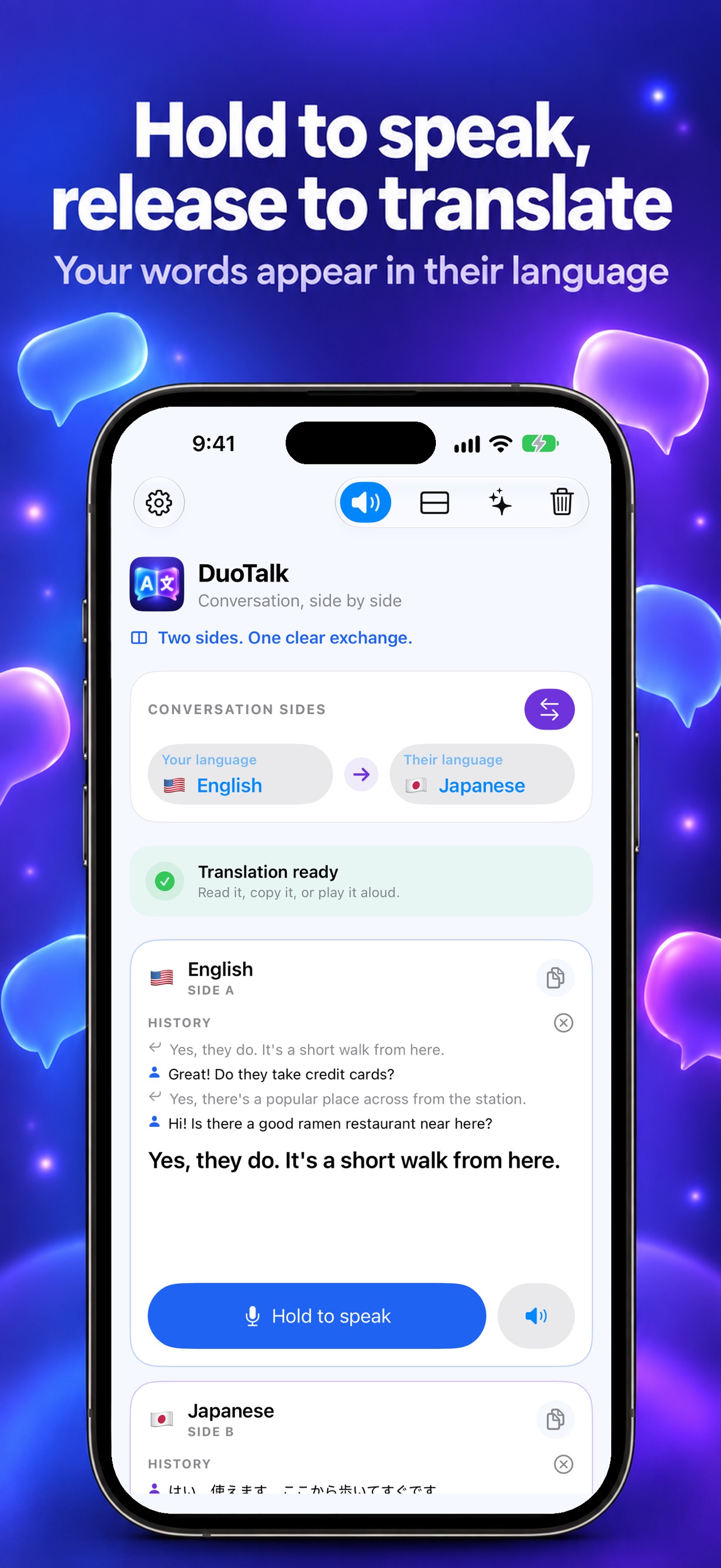 Screenshot 2 of DuoTalk Voice Translator
