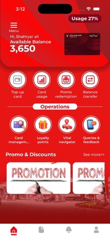 Vital Fuel App Screenshot 2 of 7