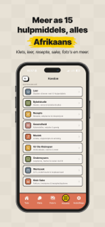 Koedoe screenshot 2