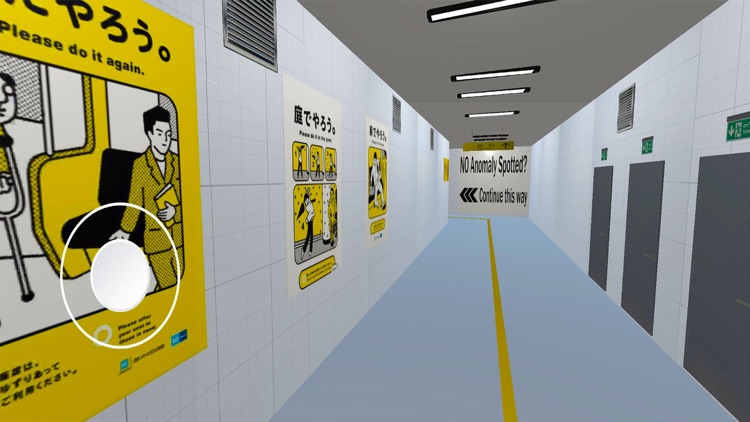 The Subway Exit Loop screenshot-7