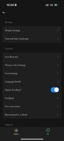 LyricVerse AI Screenshot 4 of 5