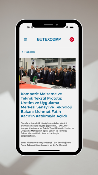 Butexcomp Screenshot