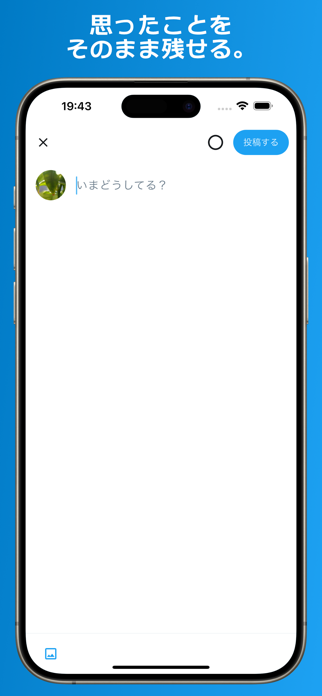 XYZ - Timeline Diary Screenshot 3 of 4