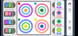 Fun XingQ (펀씽큐) screenshot
