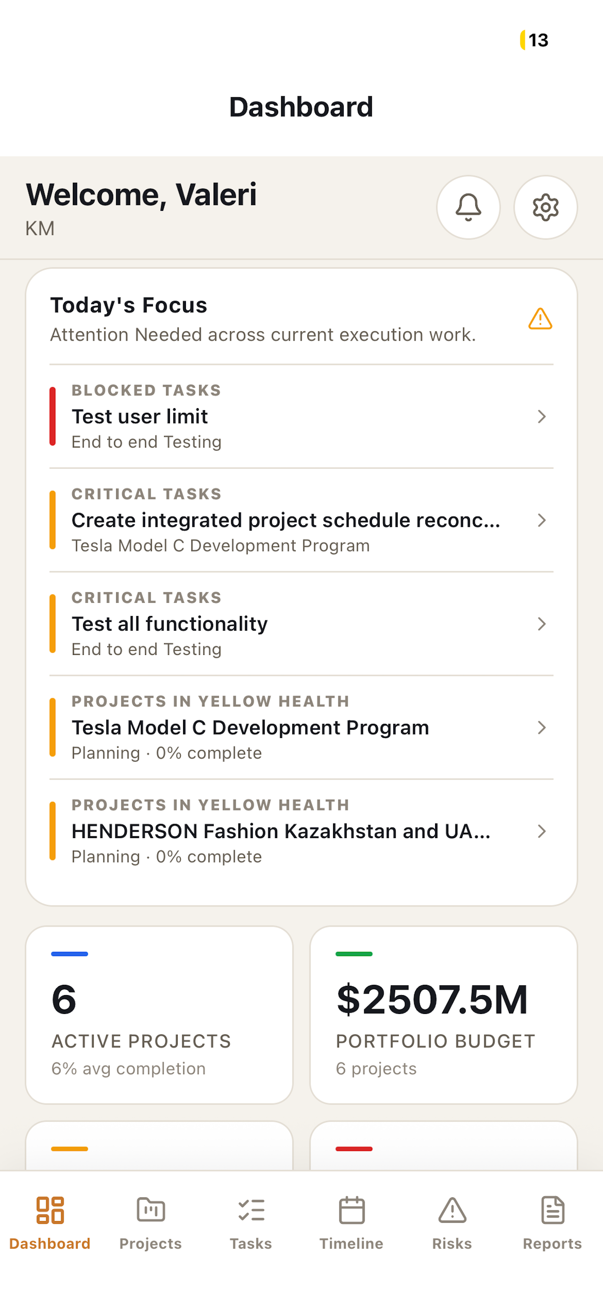 KM Execution System screenshot 2