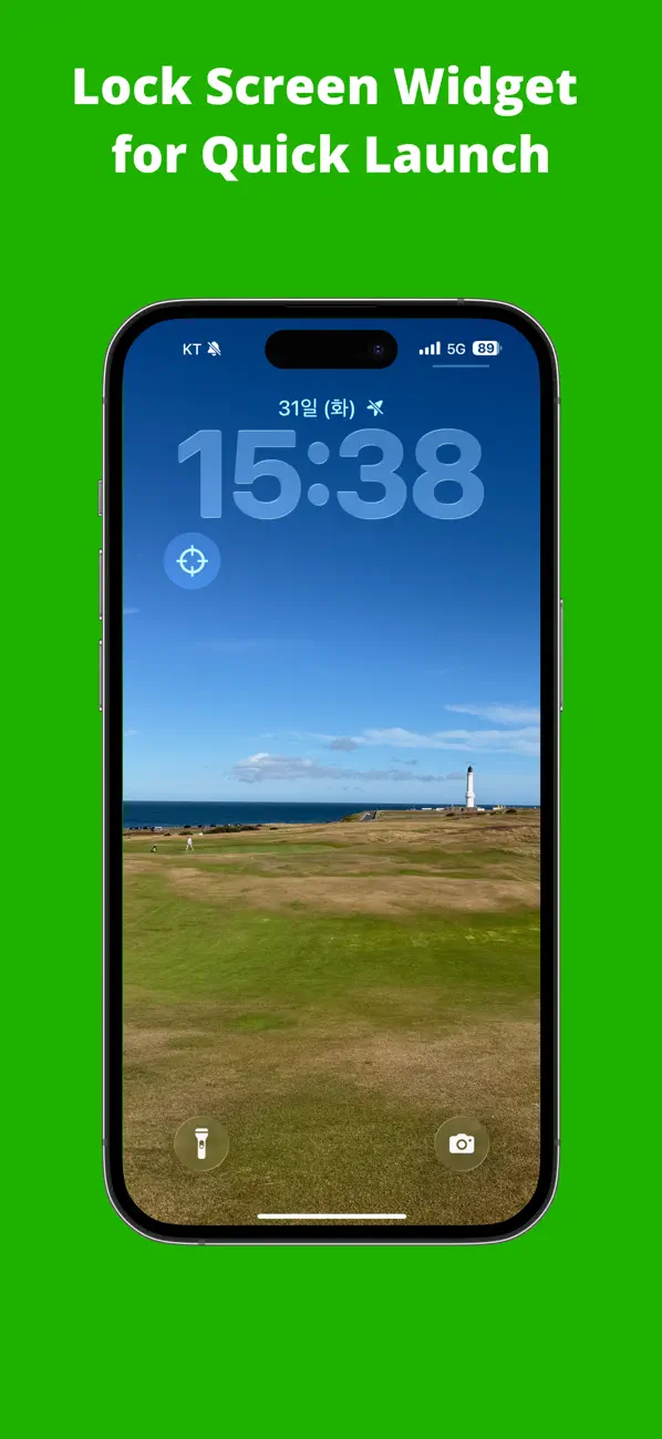 Screenshot #3 pour AI Putting