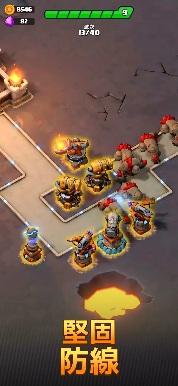 Arcane Arena: Tower Defense TD iOS Mod IPA screenshot 4 - iOS game interface