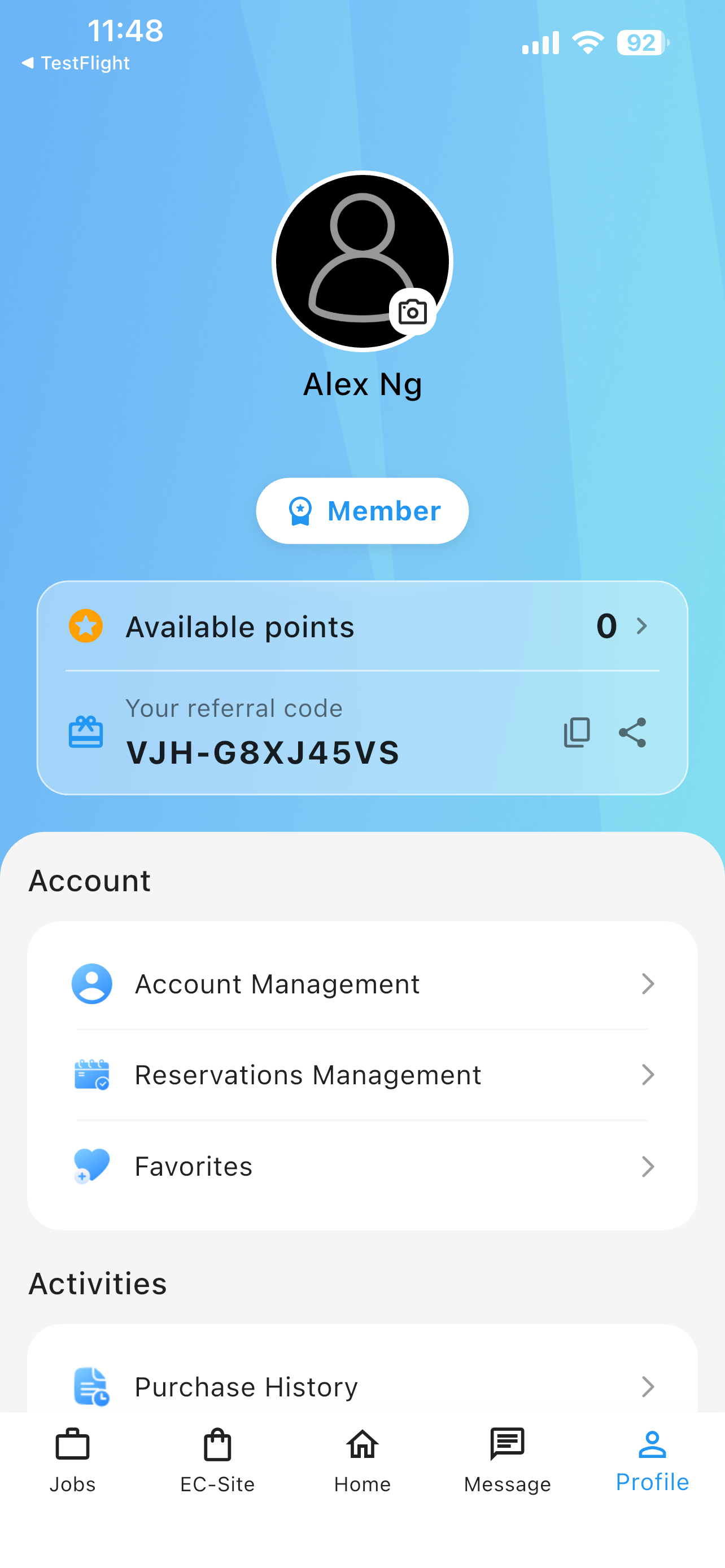 VJHub screenshot 8