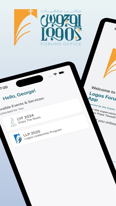 LogosForums Screenshot