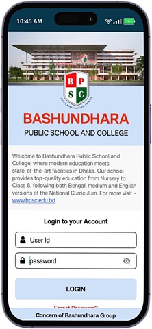 BPSC screenshot