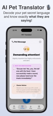 Dog & Cat Translator: Pet Chat Screenshot 1 of 10