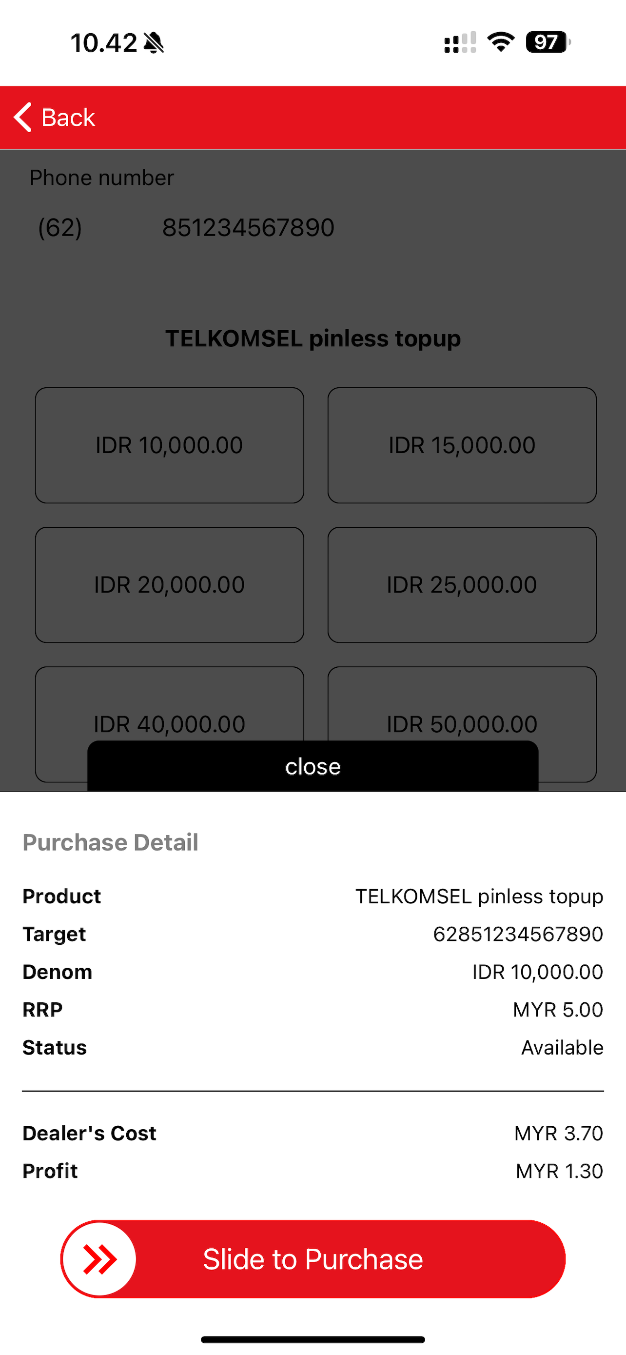 myKedai