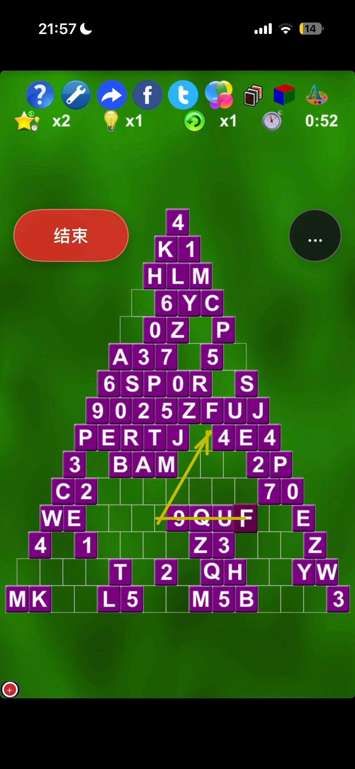ABC Solitare Triangle by SZY screenshot 4