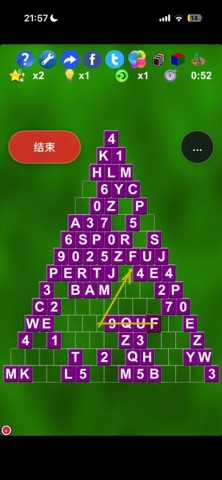 ABC Solitare Triangle by SZY Screenshot 3 of 6