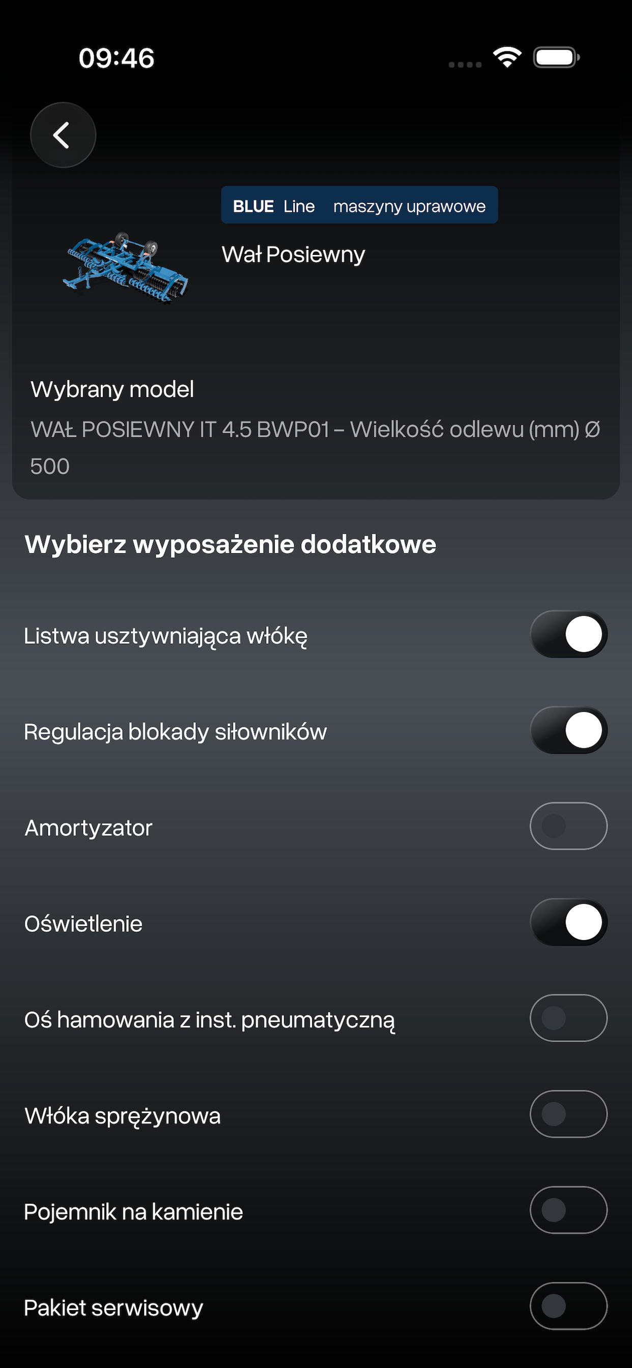 myINTERTECH