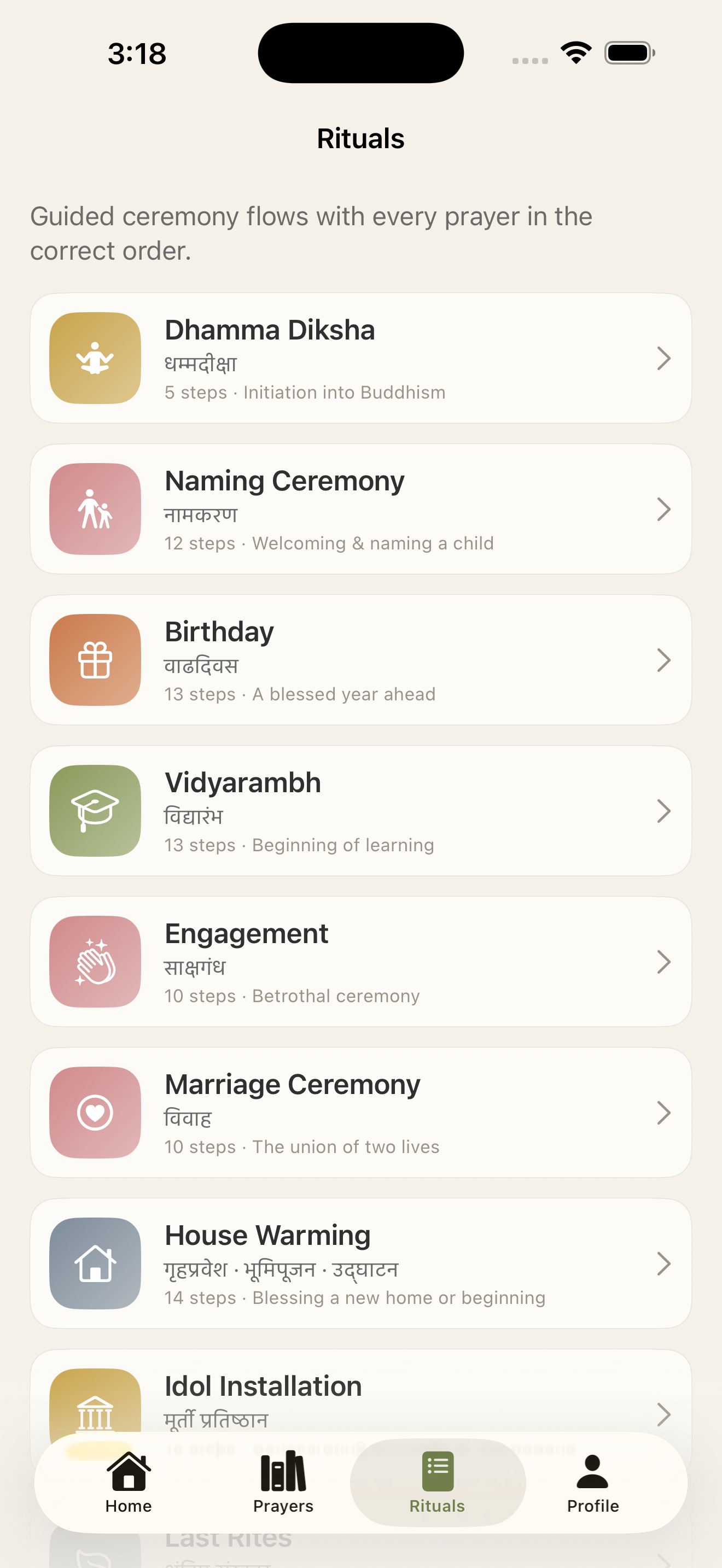 Bodhi Prayer screenshot 2