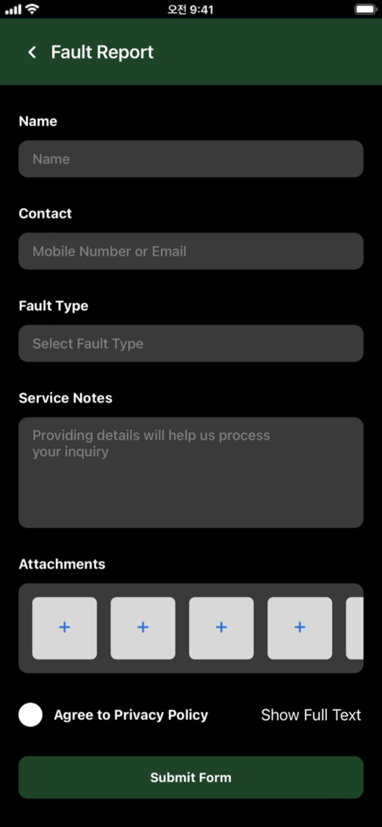 CELLUPS - REAL GLAM screenshot 6