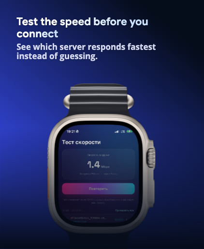 BessyConnect: VPN & Watch screenshot 24