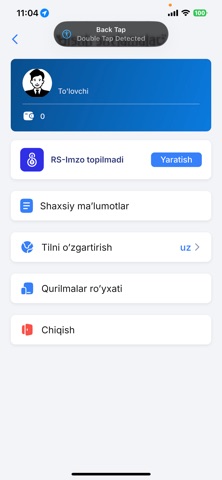 Hujjat Uz Screenshot 6 of 8