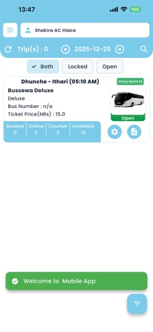 Shakira Yatayat Pvt. Ltd. iPhone screenshot
