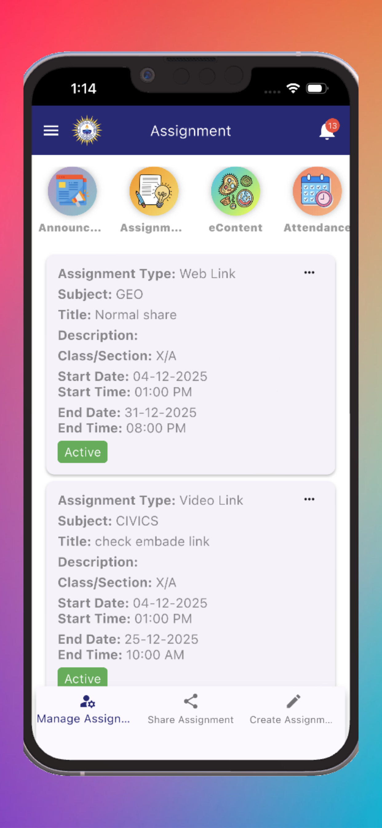 S. S. Public School screenshot 4