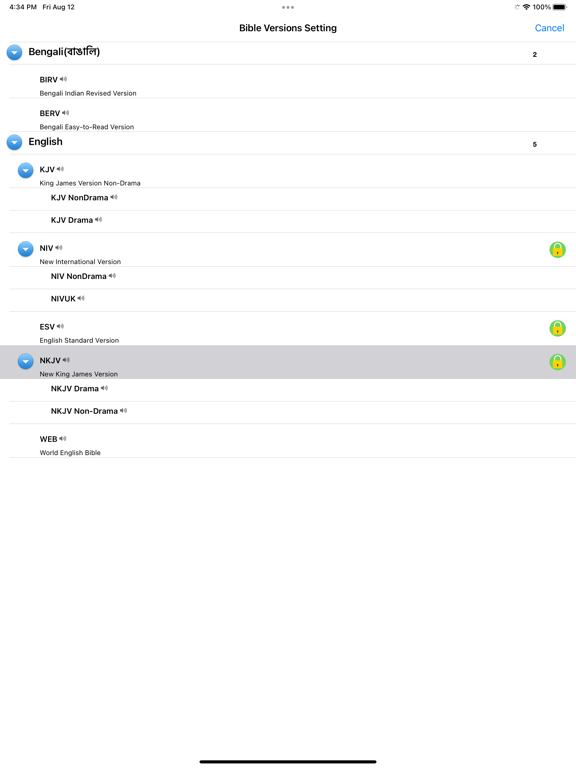 Screenshot #6 pour Bengali English Audio Bible