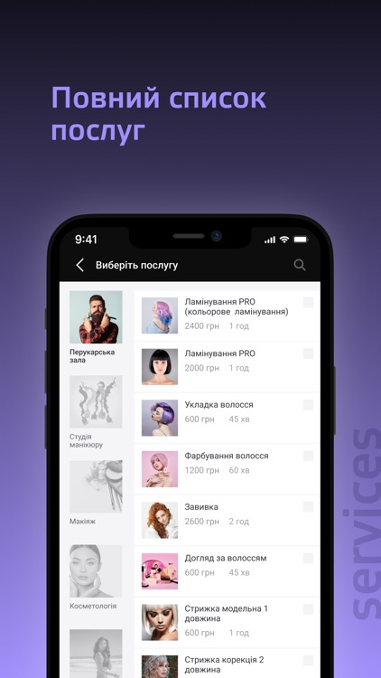 BE happy nails screenshot-3