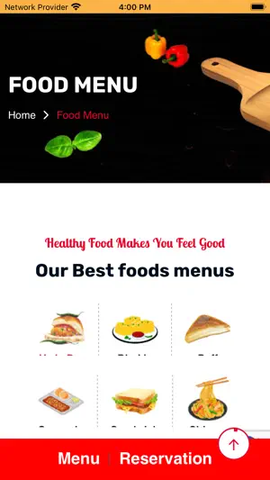 Patel's Food screenshot 2