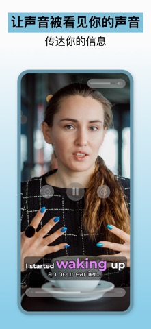 AI subtitle generator - CapX screenshot