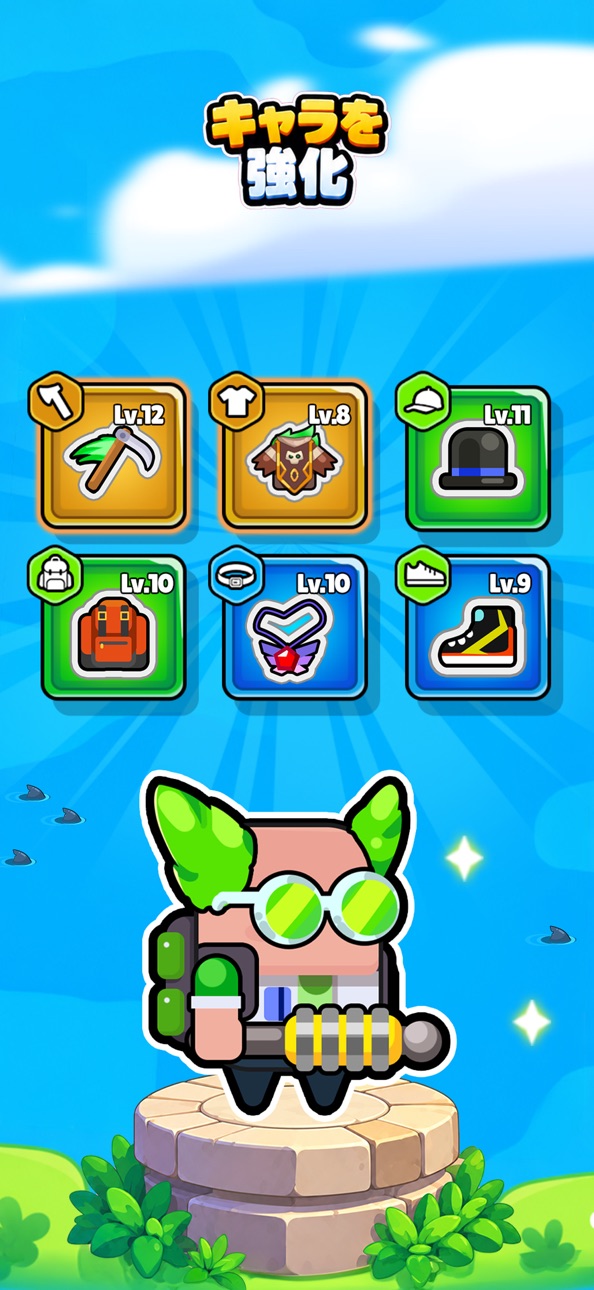 Pocket Land! Hack screenshot 4 - iOS game interface