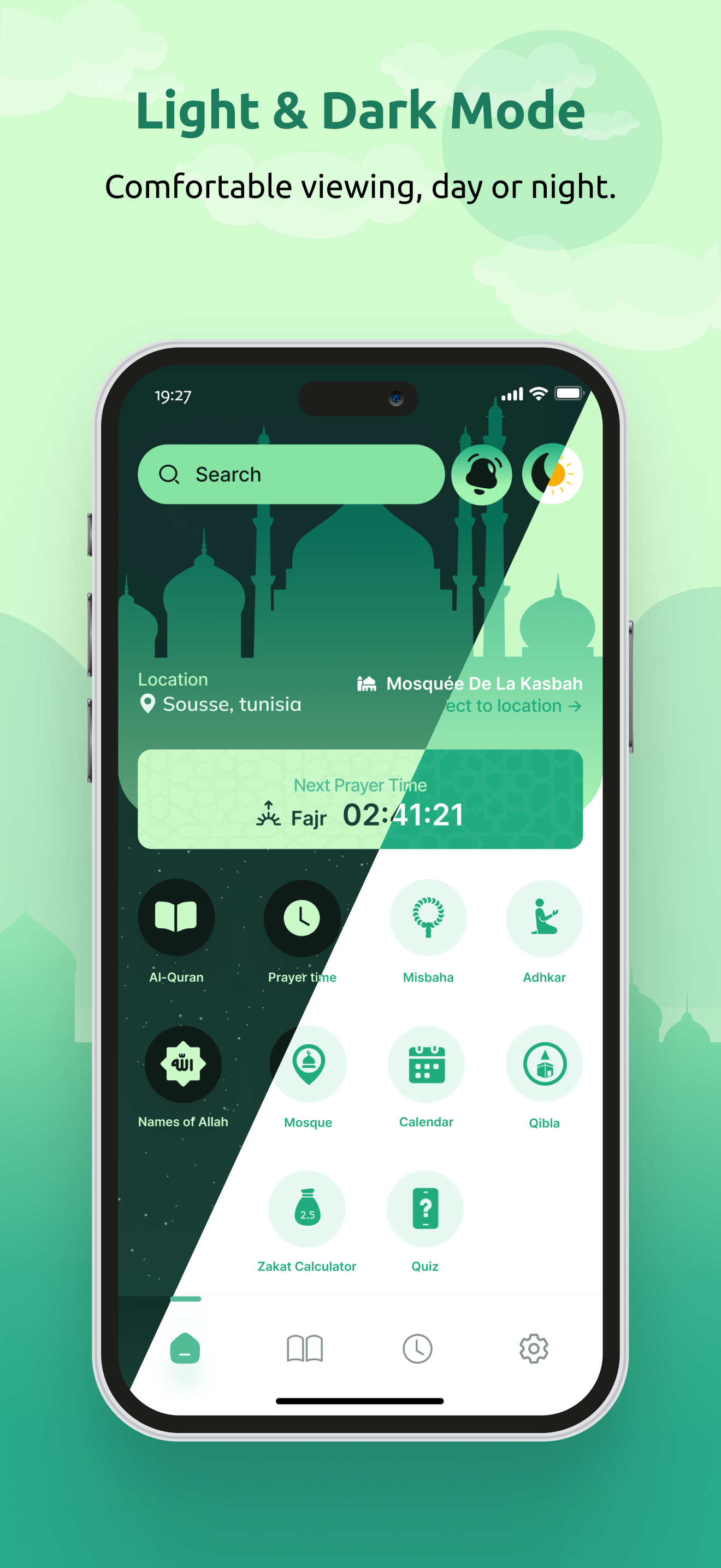 Muslim Guide دليل المسلم
