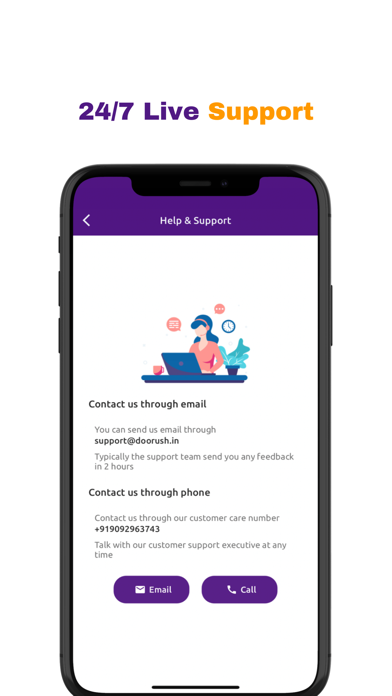 Doorush: Help & Cook in 10min Screenshot