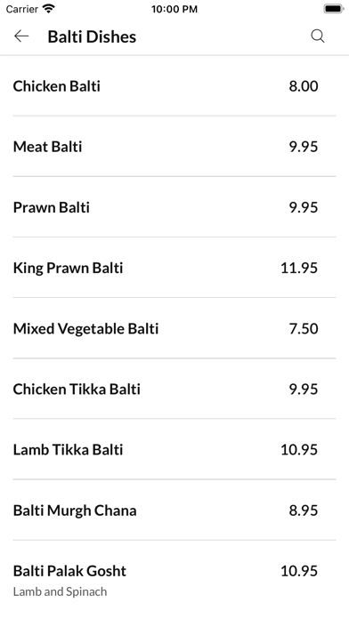 J B Spice Screenshot