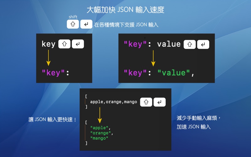 Labeler JSON Editor screenshot