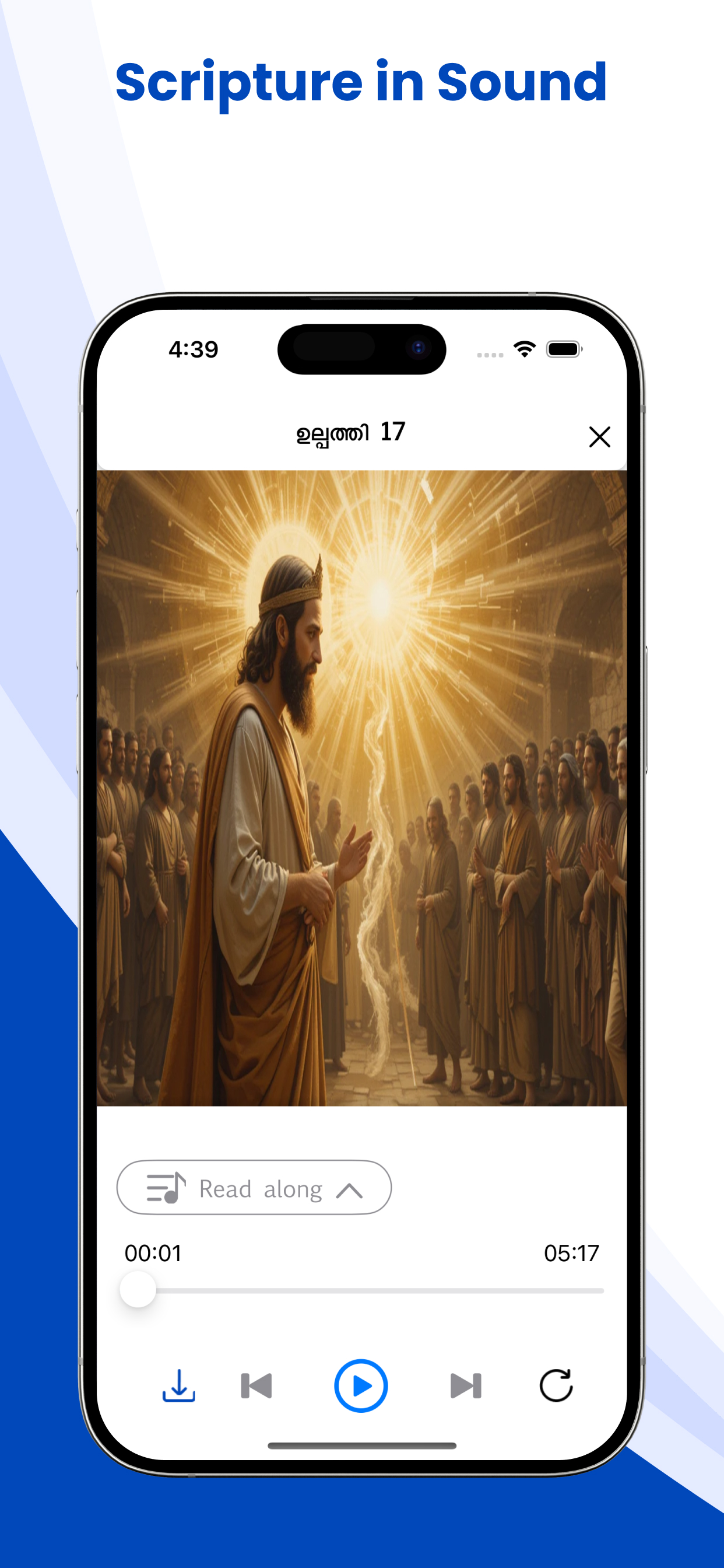 Malayalam Bible Offline - KJV screenshot 9