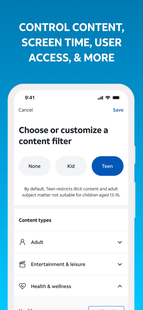 Smart Home Manager - コンテンツを安全に管理