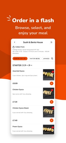 Sushi & Bento House Screenshot 1 of 4