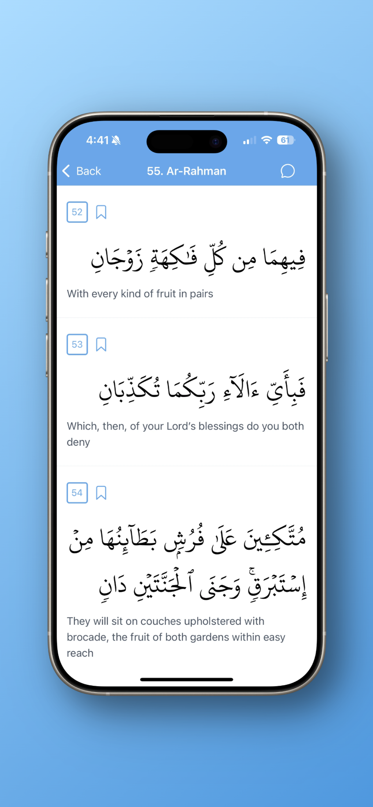 QuranAI Companion screenshot 3