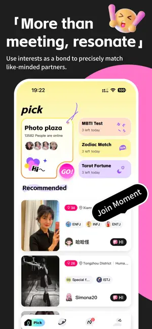 Huyo: MBTI Chat & Friends screenshot 1