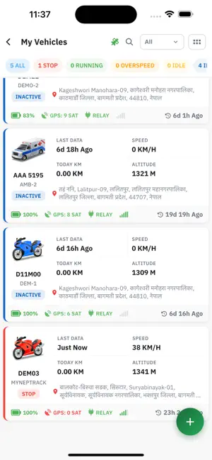 NepTrack screenshot 1