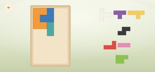 PlayKiko: Toddler Games Screenshot 7 of 9