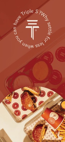 تربل اس | Triple S iPhone screenshot 1