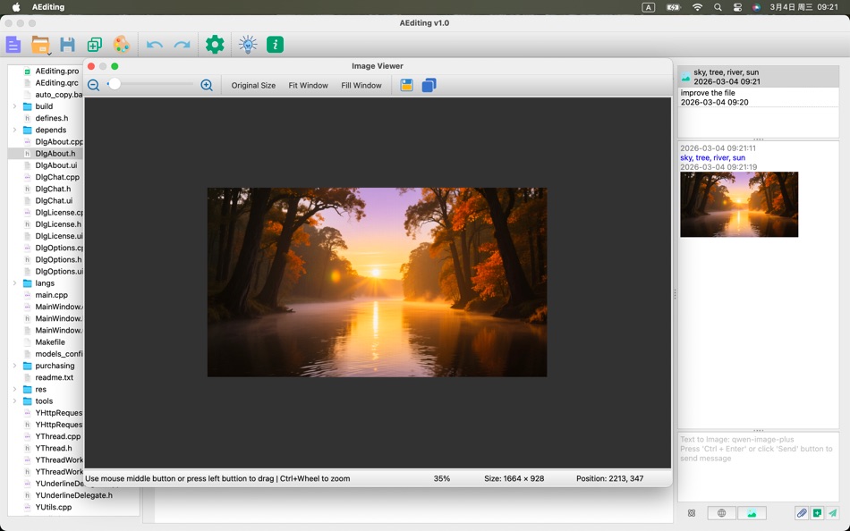 #2. AEditing (macOS) โดย: 汉武 吴